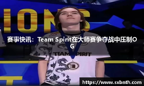 BSports网页版